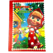 Цветная бумага (цветной картон)
