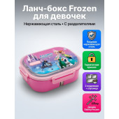Ланч-бокс Frozen