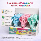 Детские безопасные ножницы