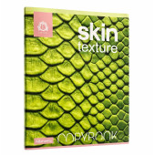 Тетрадь в клетку 48 листов «Skin Texture» с дизайнерской обложкой